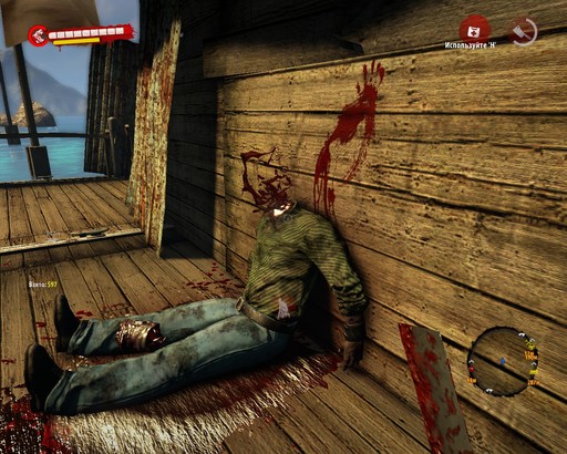 Dead Island: Riptide - FП: Dead Island: Riptide